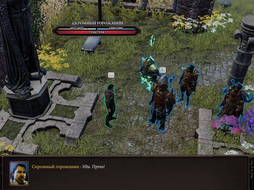 Divinity: Original Sin 2 - «Divinity: Original Sin 2 - Definitive Edition»: да здравствуют патчи? (Часть четвёртая) Divinity: Original Sin 2 - «Divinity: Original Sin 2 - Definitive Edition»: да здравствуют патчи? (Часть четвёртая)